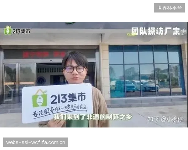 市场预测:未来三年内,随着科技巨头入场,当前碎片化的数据采集市场将被整合,形成统一的体育运动数据协议 市场预测:未来三年内,随着科技巨头入场,当前碎片化的数据采集市场将被整合,形成统一的体育运动数据协议